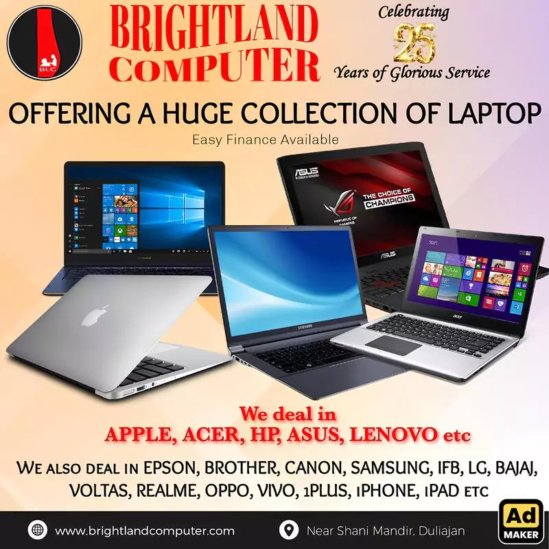 Bright Land Computer